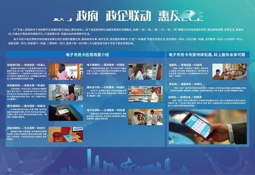东莞企石的自助团购平台哪家好？——探索优质团购新选择！