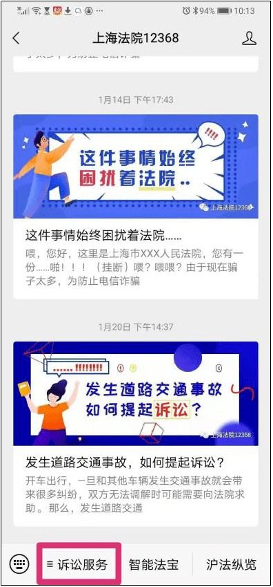 上海有哪些高效的自助报关平台，你知道吗？