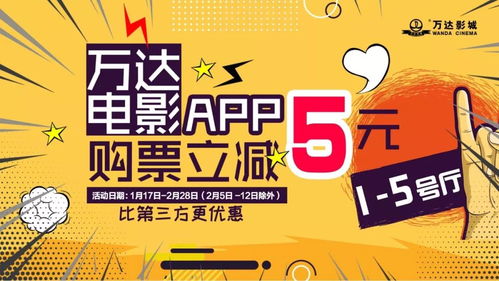 东营西城哪家自助优惠团购平台最划算，你知道吗？