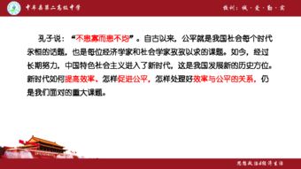 中原油田员工如何使用自助平台？探索内部效率提升的秘密！