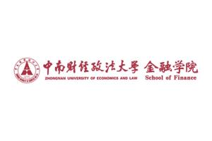 中南财大校园内究竟有哪些自助平台，你知道吗？