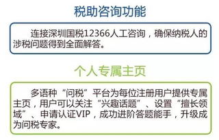 丰县的自助团购平台究竟藏身何处？探索其位置与使用指南