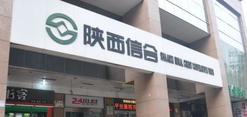 中百广场的自助团购平台，是您理想的购物选择吗？