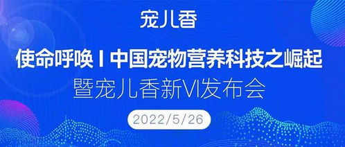 中国兽医师如何利用自助平台提升工作效率？