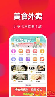 临安有哪些自助优惠团购平台，能让消费者享受到最大优惠？