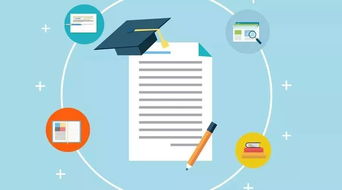 中南大学学生如何使用自助平台？探索校园生活的便捷工具