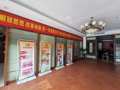 中山石岐的自助团购平台哪家强？探索最佳团购选择！
