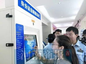 中冶职工如何使用自助平台？探索高效便捷的内部服务新途径