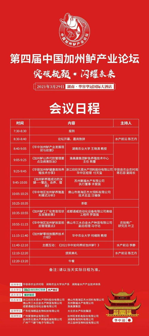 中牟县的自助团购网站哪家好？一站式解决团购需求的选择在这里吗？
