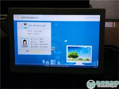 中淘自助安装平台如何实现便捷的自助安装体验？
