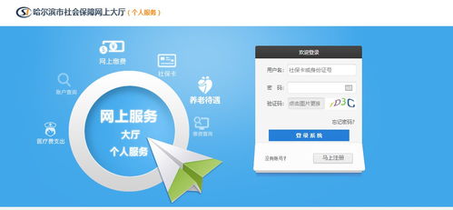临沧地区的自助云打印平台究竟在哪里？地址信息大揭秘！