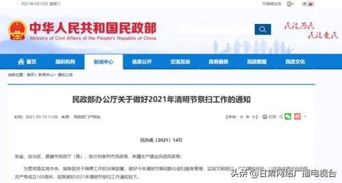 临沂地区的自助云打印服务，你体验过这个智能平台了吗？