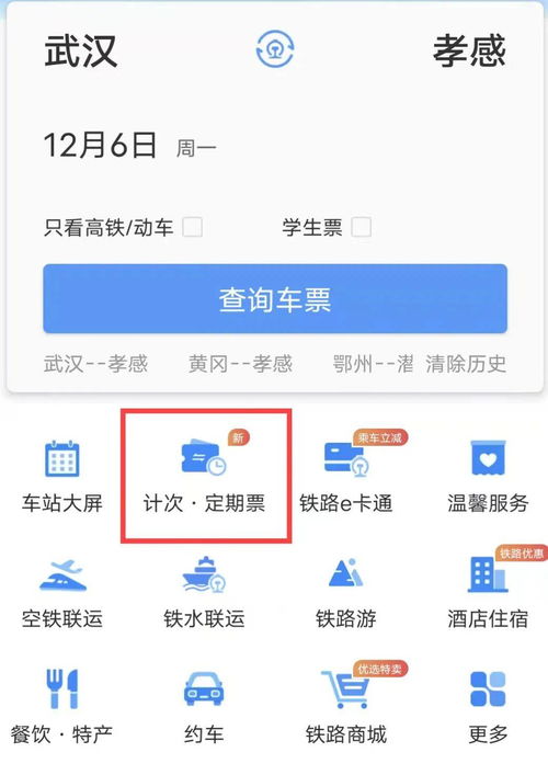 中卫哪家自助团购网站提供地址电话信息？一键了解热门团购详情！