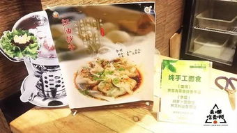 什么是最佳的速食自助团购网平台？官方指南在这里吗？