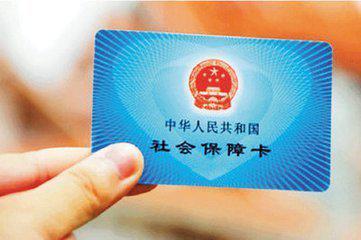 为何无法自助办理社保卡业务？有哪些障碍需要解决？