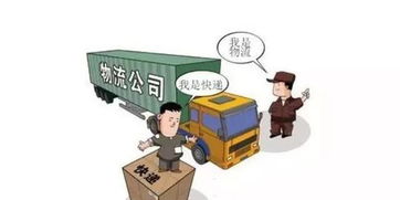 什么是共享自助快递平台，它如何改变我们的物流体验？