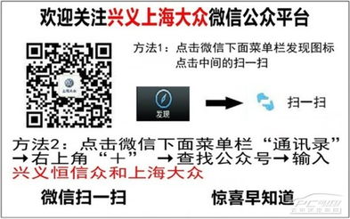 兴义自助团购网站哪家好？推荐优质平台助你省钱省心！