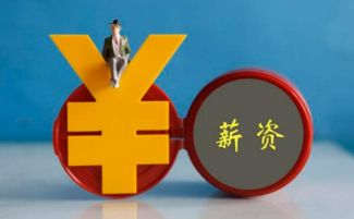 机械师如何巧妙拓展副业，实现收入翻倍？