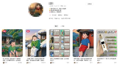 YY变声副业真的能赚钱吗？声音变装如何开启副业新机遇？