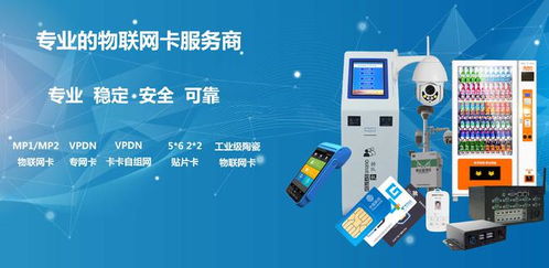 什么是自助开机平台，它如何提升开机效率与便捷性？