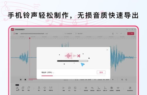 什么是自助下单音频下载网站，它如何为用户带来便捷体验？