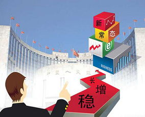 训练生如何通过努力实现经济独立？