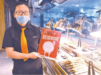 什么是自助点餐服务平台，它如何改变我们的就餐体验？