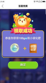 南昌肯德基兼职工作体验如何？上班细节全解析