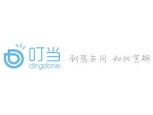 免费App自助生产运营平台真的存在吗？探索高效便捷的App制作之道