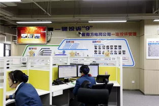 佛山工厂自助招商平台的联系电话是多少，你知道吗？