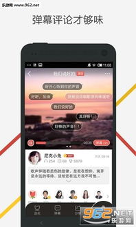 全民K歌的自助下单平台究竟如何使用？探秘操作便捷性！