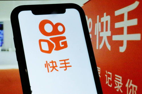什么是快手自助购物平台？它如何让消费者体验便捷购物？