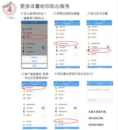 你想知道如何使用营销软件自助下单网站吗？这款工具让下单更简单高效！