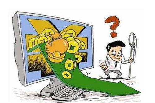 80后背负车贷，他们靠什么途径实现财务平衡？