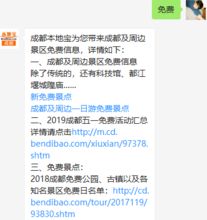 网彩盈利有何高招？掌握赚钱技巧助你稳步增收
