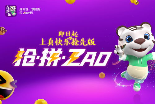 选择酒吧嘉宾作为副业，真的适合你吗？