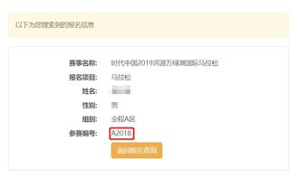 全网最低价自助平台，你找到心仪的优惠了吗？