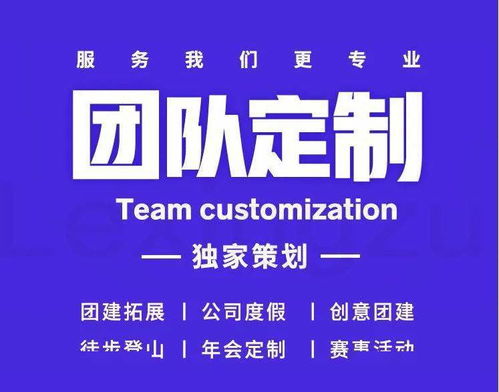 侯马有哪些值得推荐的自助团购网站？带你探索高性价比的选择！