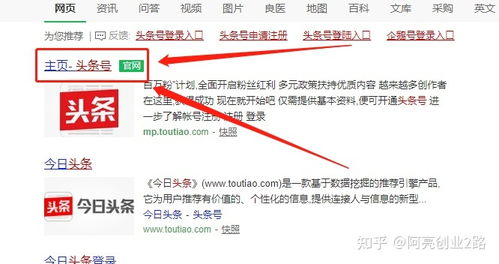 高收入副业真的容易上手吗？揭开副业赚钱的真相