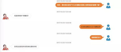 你想知道联通自助平台的官方网址是什么吗？