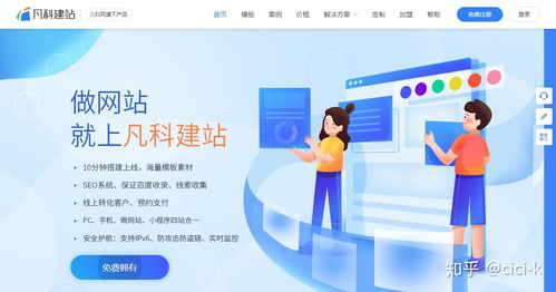 共青城市有哪些优质自助团购网站，你都知道吗？
