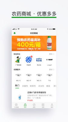 什么是cf自助下单业务平台，它如何助力便捷快速下单？