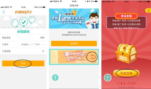 你想了解绍兴哪家的自助早餐？这个团购平台帮你一站式解决！