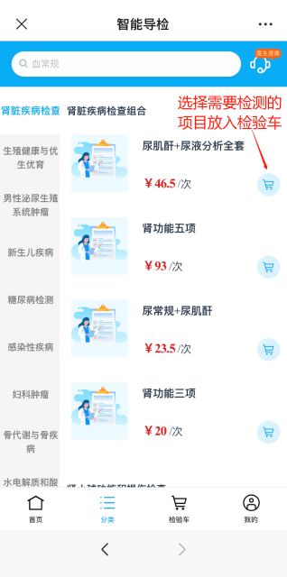 什么是说说空间赞自助下单平台，它如何帮助用户便捷操作？