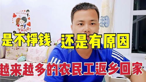 今年种辣椒真的不赚钱了吗？原因何在？