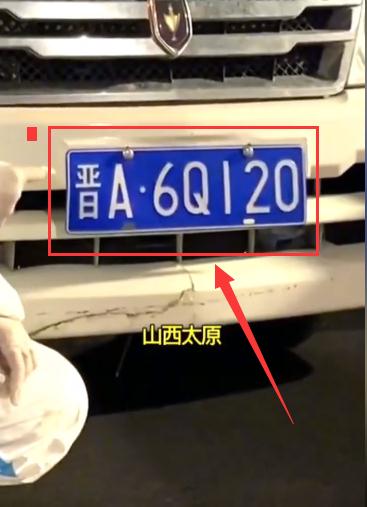 停车场拍车牌真的能赚钱吗？如何操作有何风险？