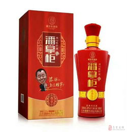 潘掌柜酒价格如何？品质评价怎样？值得一试吗？