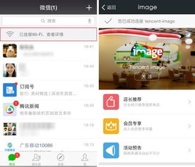 什么是ssp自助平台？它如何助力用户实现便捷操作？