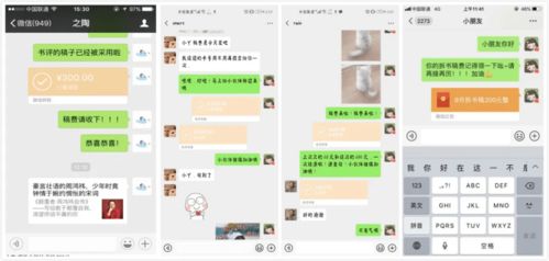 CAD技能如何变身高薪副业？你也能轻松赚钱吗？