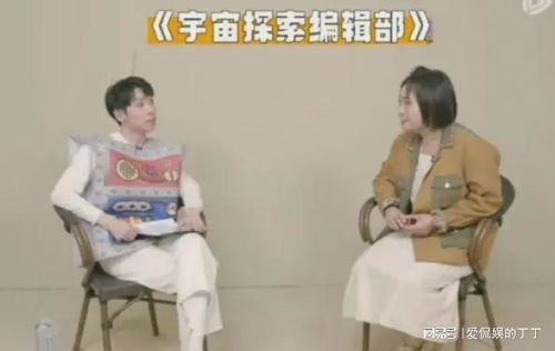 老板娘的副业竟是爆米花？背后有何故事？